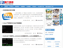 Tablet Screenshot of 58zn.cn